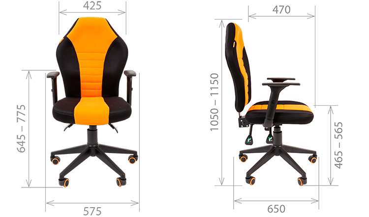 Схема кресла Chairman Game 8 с размерами