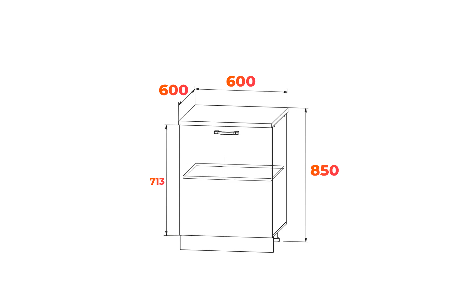 Схема кухонного рабочего стола С 601