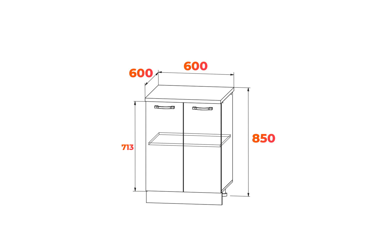 Схема рабочего стола С 600 с размерами