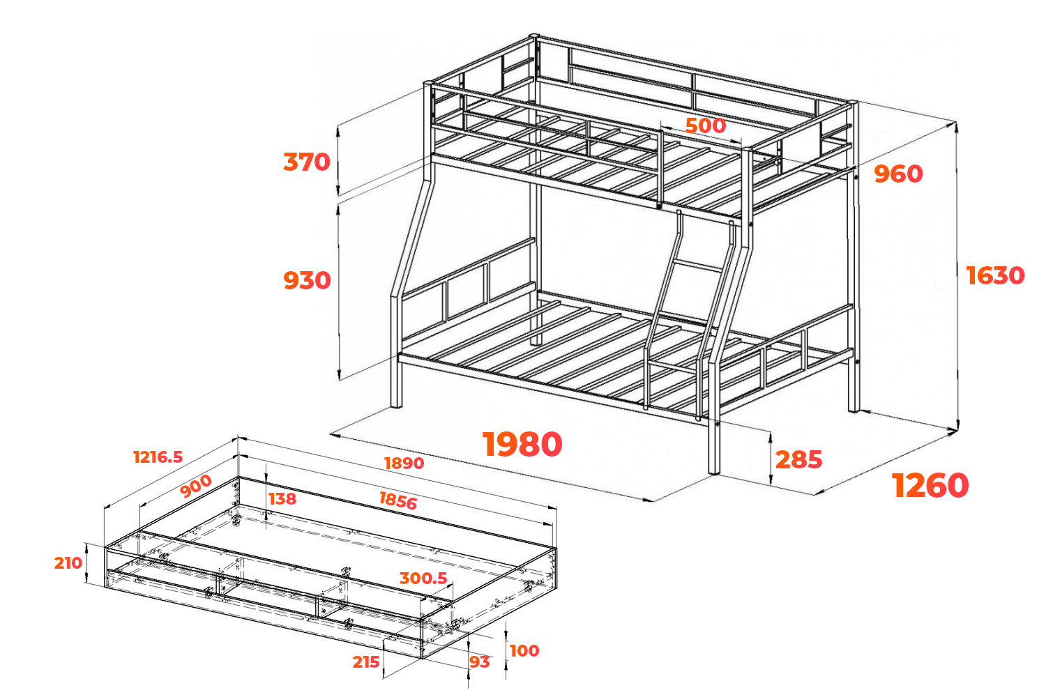 Схема кровати Гранада 1КВ с размерами