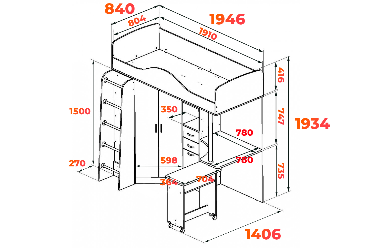 Схема уголка Теремок 1 с размерами