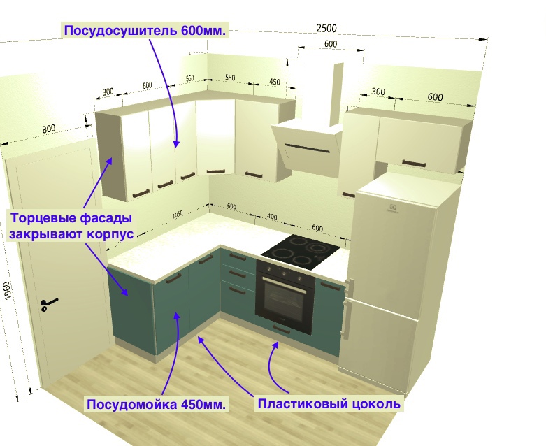 Проект кухонного гарнитура в квартиру Хрущёвку
