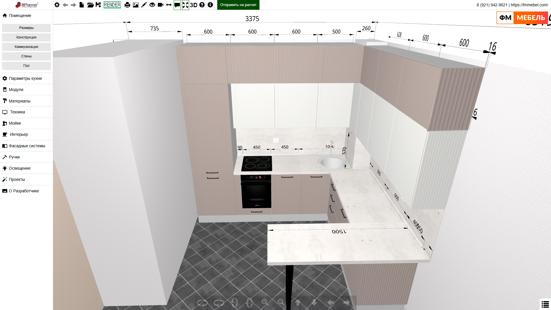 Проект трёхярусной кухни без ручек с барной стойкой в Шушарах