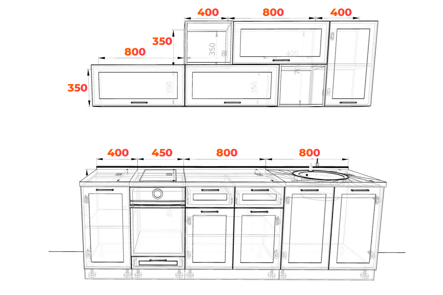 Кухня Квадро 245 см