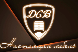 Помощь в выборе кухни