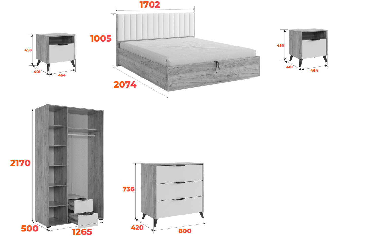 Схема с размерами элементов модульной спальни Адам К1