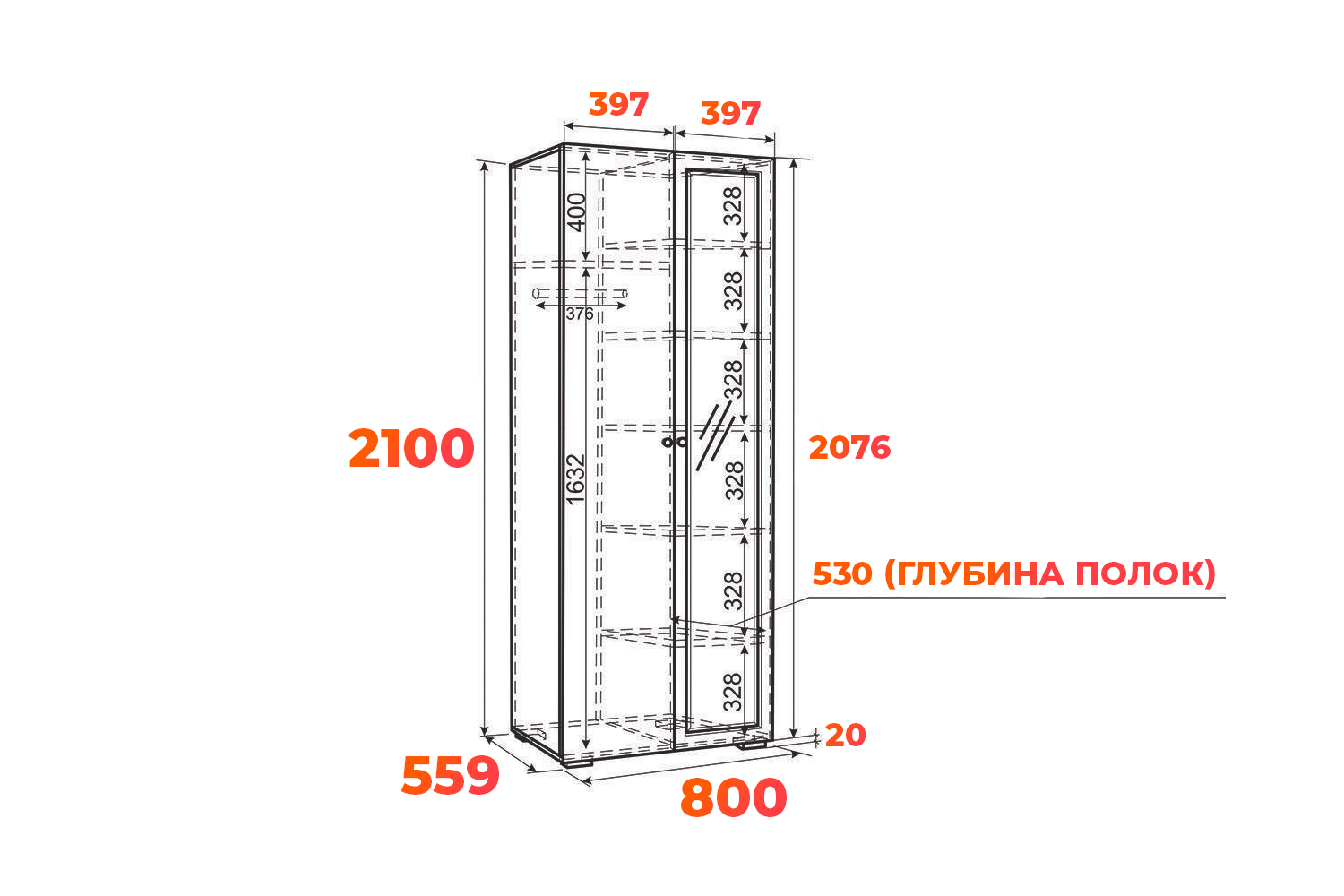 Подробная схема 2-х створчатого шкафа Гламур