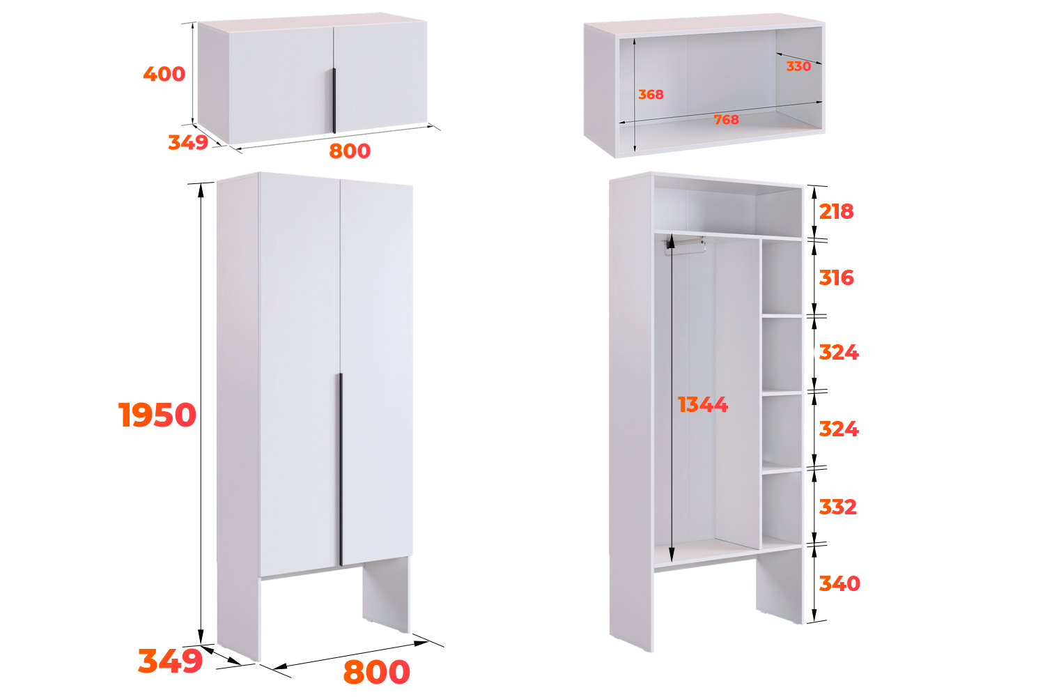 Схема шкафа Баско с антресолью L800