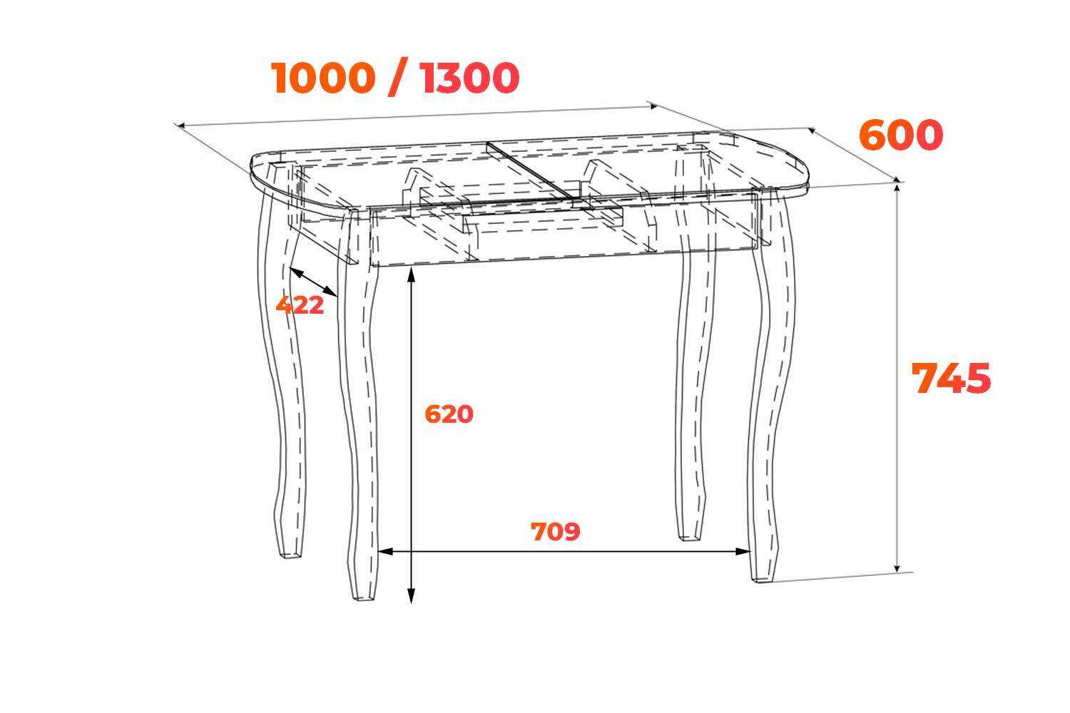 Схема раздвижного обеденного стола Экстра 2 с размерами
