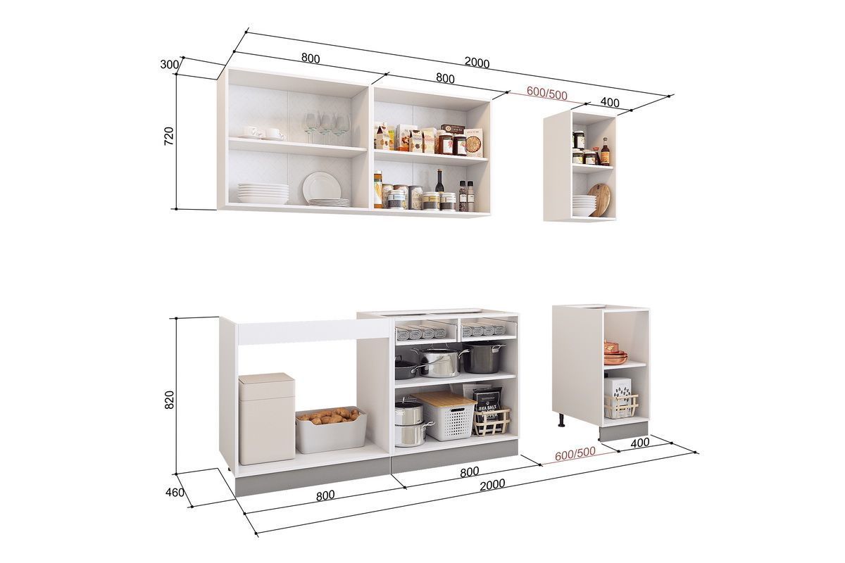 Схема кухонного гарнитура Стоун 2000 мм