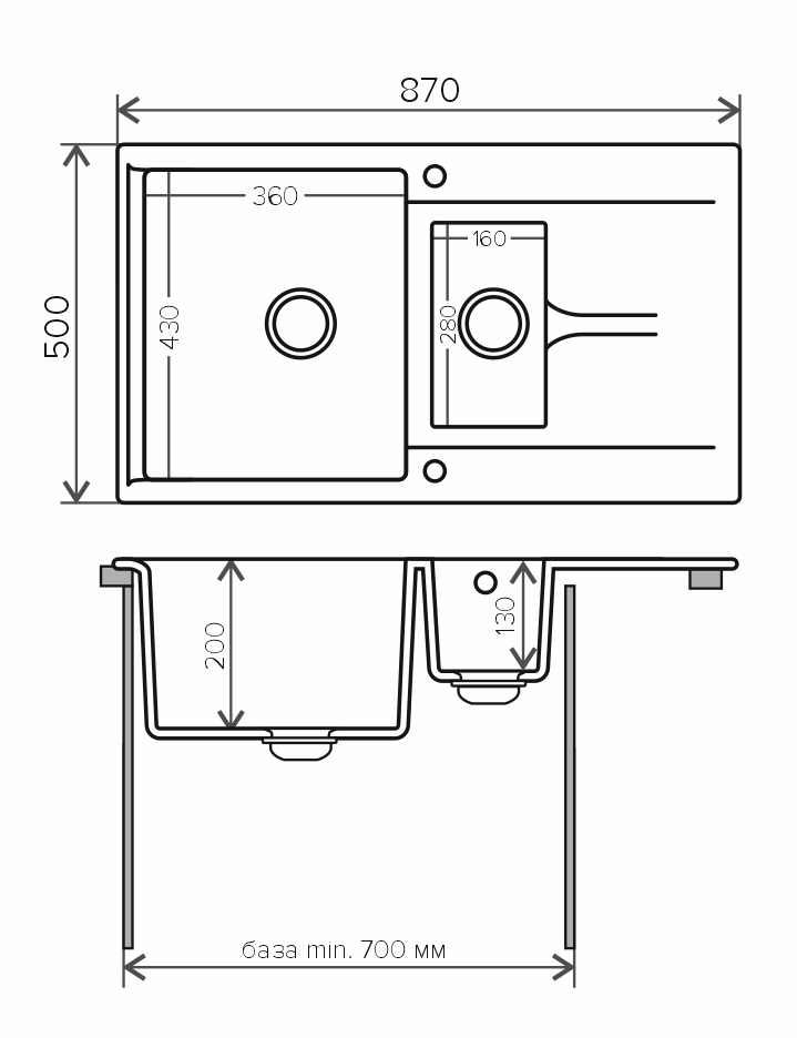 Схема каменной мойки Polygran Brig 870