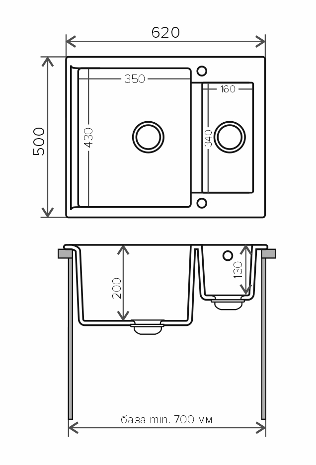 Схема мойки Polygran Brig 620 с размерами