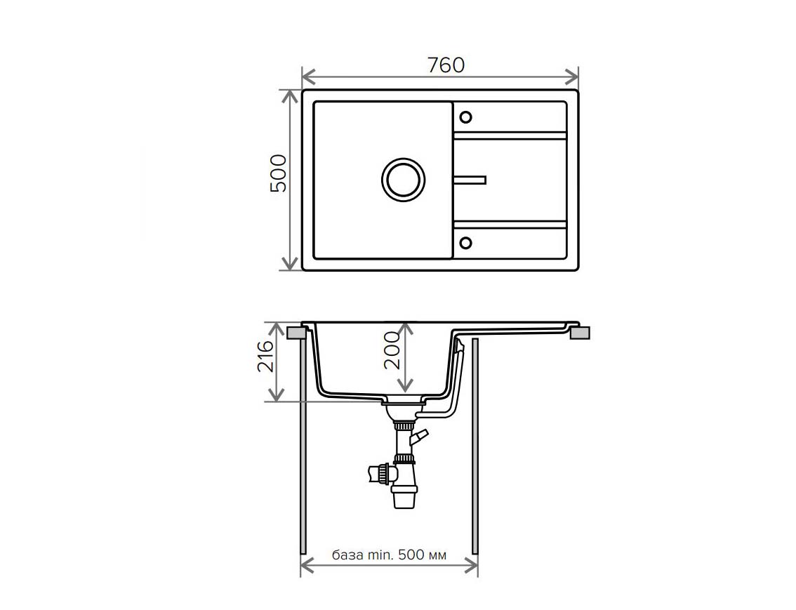 Схема каменной мойки Tolero R112