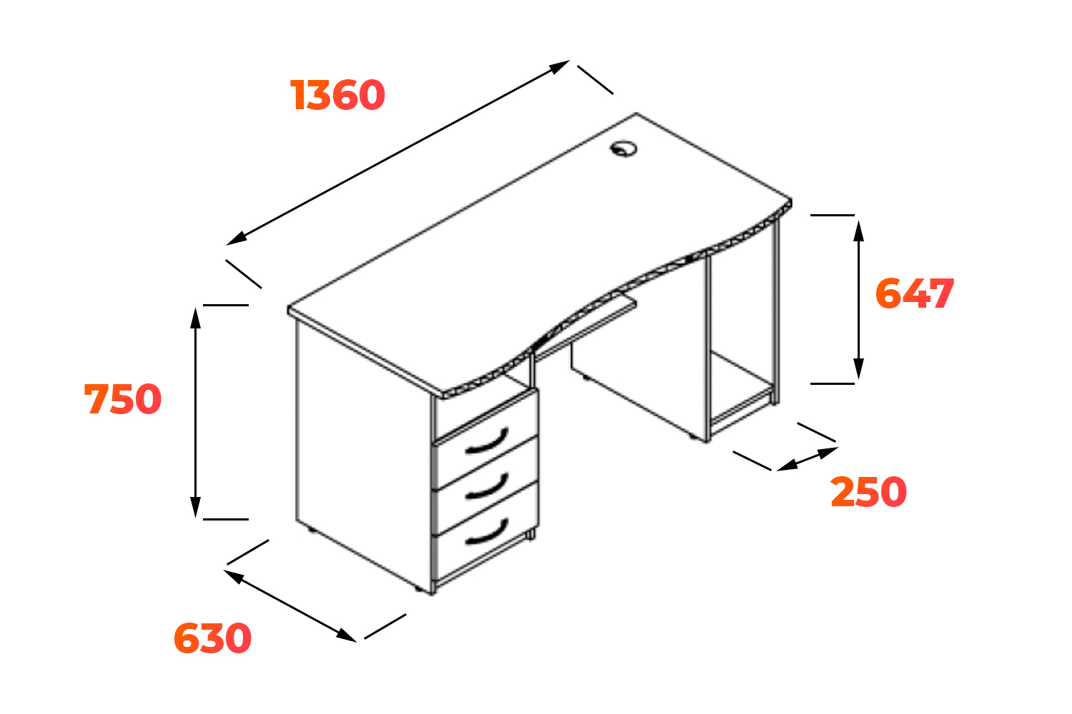 Схема письменного стола CD1660 с размерами