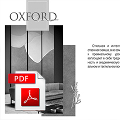 PDF презентация искусственной замши Oxford