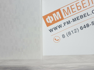 Фото Столешница в цвете «Белый перламутр» - влагостойкая 38 мм (Декор38). Столешница 38мм - Влагостойкая.