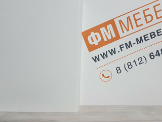 Фото Столешница в цвете «Белый» - влагостойкая 38 мм (Декор10). Столешница 38мм - Влагостойкая.