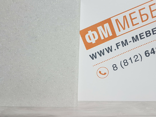 Фото Столешница в цвете «Бриллиант белый» - влагостойкая 38 мм (Декор400Б). Столешница 38мм - Влагостойкая.