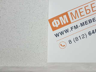 Фото Столешница в цвете «Диамант» - влагостойкая 38 мм (Декор433К). Столешница 38мм - Влагостойкая.