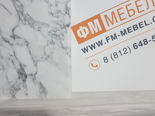 Фото Столешница в цвете «Мрамор итальянский» - влагостойкая 38 мм (Декор60). Столешница 38мм - Влагостойкая.