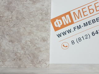 Фото Столешница в цвете «Малага» - влагостойкая 38 мм (Декор57Б). Столешница 38мм - Влагостойкая.