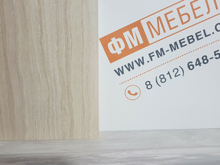 Фото Столешница в цвете «Травертин серый» - влагостойкая 38 мм (Декор59). Столешница 38мм - Влагостойкая.