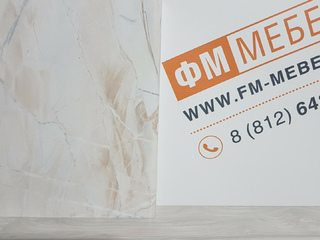 Фото Столешница в цвете «Мрамор Саламанка» - влагостойкая 38 мм (Декор 35). Столешница 38мм - Влагостойкая.