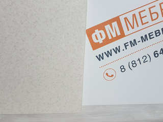 Фото Столешница в цвете «Берилл бежевый» - влагостойкая 38 мм (Декор 155). Столешница 38мм - Влагостойкая.