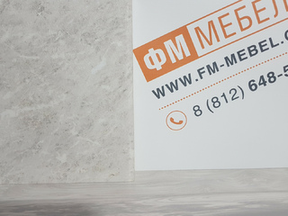 Фото Столешница в цвете «Королевский опал» - влагостойкая 38 мм (Декор 182). Столешница 38мм - Влагостойкая.