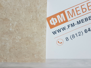 Фото Столешница в цвете «Аламбра» - влагостойкая 38 мм (Декор 288). Столешница 38мм - Влагостойкая.