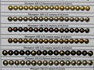 Фото Молдинг для дивана «Честер». Комплектующие для офисных диванов Стиль.